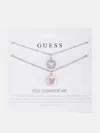 GUESS FACTORY SILVER AND ROSE GOLD-TONE NECKLACE SET