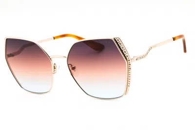 Guess Gu7843s Oversized Gradient Sunglasses In Rose Gold