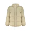 Guess Jeans Beige Polyester Coat In Sand