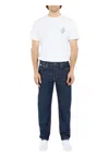 Guess Jeans G15 Relaxed Tapered Leg Jeans In Blue