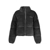 Guess Jeans Black Polyester Shell Jacket In Black