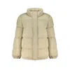 Guess Jeans Beige Polyester Coat In Animal Print