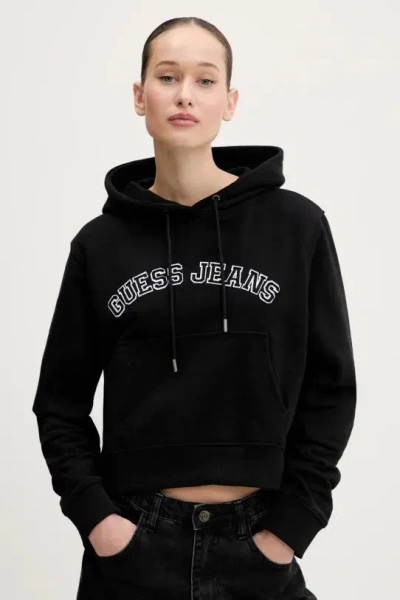 Guess Jeans Women's Sweatshirt  W5gq22 K68i4 ♪ In Animal Print