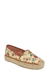 Guess Joelya Platform Espadrille In Beige