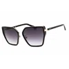 Guess Ladies Black Cat Eye Sunglasses Gu7871 In Black