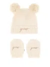 Guess Logo-embroidered Accessory Set In Neutral