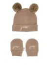 Guess Logo-embroidered Beanie Set In Brown
