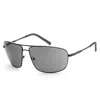 Guess Men's 66mm Black Sunglasses Gf0232-02a In Black