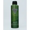 Guess Men's Elements Forest Green Deodorant Body Spray 6 oz Fragrances 085715336651