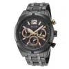 Guess Men's Resistance 44mm Quartz Watch Gw0714g4
