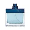 Guess Men's Seductive Blue Edt Spray 1.7 oz (tester) Fragrances 3607346255216