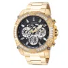 Guess Men's Trophy 46mm Quartz Watch Gw0390g2
