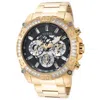 Guess Men's Trophy 46mm Quartz Watch Gw0390g2 In Gold