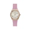 Guess Multicolor Rubber Watch