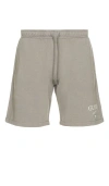 Guess Originals Jogger Short In Grey