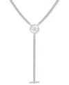 Guess Silver-tone Pave Quatro G Logo Lariat Necklace, 20" + 2" Extender In Silver