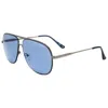 Guess Unisex 60mm Shiny Gunmetal Sunglasses In Gold