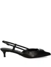Guess Usa 40mm Jesson Pumps In Black