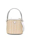 Guess Usa Atalia Bucket Bag In 白色