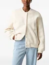 Guess Usa Fleece-texture Bomber Jacket In White