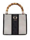 Guess Usa Kerima Tote Bag In Neutrals