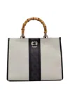 Guess Usa Kerima Tote Bag In Neutrals