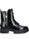 Guess Usa Lace-up Chain-detail Boots In Animal Print