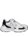Guess Usa Metallic-panelled Mesh Sneakers In Gray