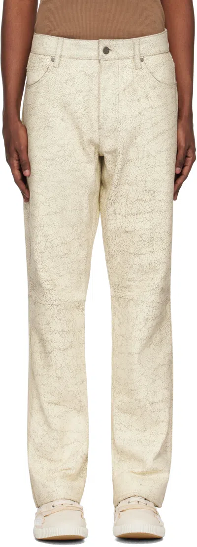 Guess Usa Off-white Crackle Leather Pants In Pearl White Multi