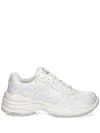 Guess Usa Samnie Sneakers In Weiss