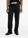 Guess Usa Side-stripe Track Pants In Black