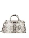 Guess Usa Snake-effect Tote Bag In Silver