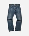 Guess Usa Washed Denim Pants Coated Used Indigo In Beige