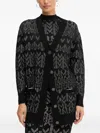 Guess Usa X Marciano Logo-patterned Cardigan In Animal Print