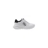Guess White Polyethylene Sneaker In White