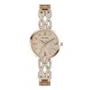 Guess Women's Coral Rose Gold Dial Watch In Gold