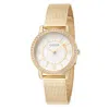 Guess Women's Melody 28mm Quartz Watch Gw0534l2