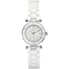 Guess Women's Mini Chic White Mop Dial Watch In Multi