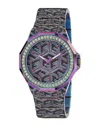 Guess Women's Misfit Watch In Multi