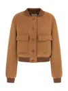 Guess Women's Outerwear And Jackets  W5bl20 Wgvr2 F1ax In Brown