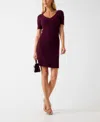 Guess Women's Short-sleeve Seamless Sweater Dress In Animal Print