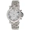 Guess Women's Sport Chronograph White Mop Dial Watch In Multi