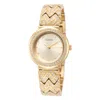 Guess Women's Treasure 28mm Quartz Watch Gw0476l2