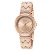 Guess Women's Treasure 28mm Quartz Watch Gw0476l3