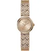 Guess Women's Treasure Rose Gold Dial Watch In Gold