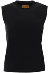 GUEST IN RESIDENCE BLACK CASHMERE VEST FOR WOMEN