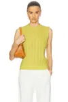 Guest In Residence Cable Vest In Cashmere Lemon In Lemon