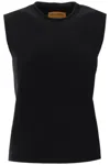 Guest In Residence Tailored Cashmere Vest In Black