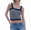 Guest In Residence Marti Square Neck Tank Top In Multi In Black