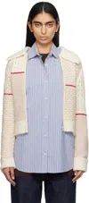Guest In Residence Off-white Cloud Frankie Jacket In Credun Cream/ Dune C
